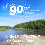 90-    