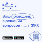 ��������� ���������� ��� ��� ����.���������