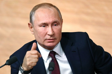 Смотри пресс-конференцию президента РФ Владимира Путина