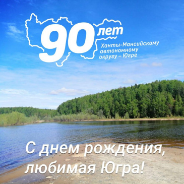 90-    