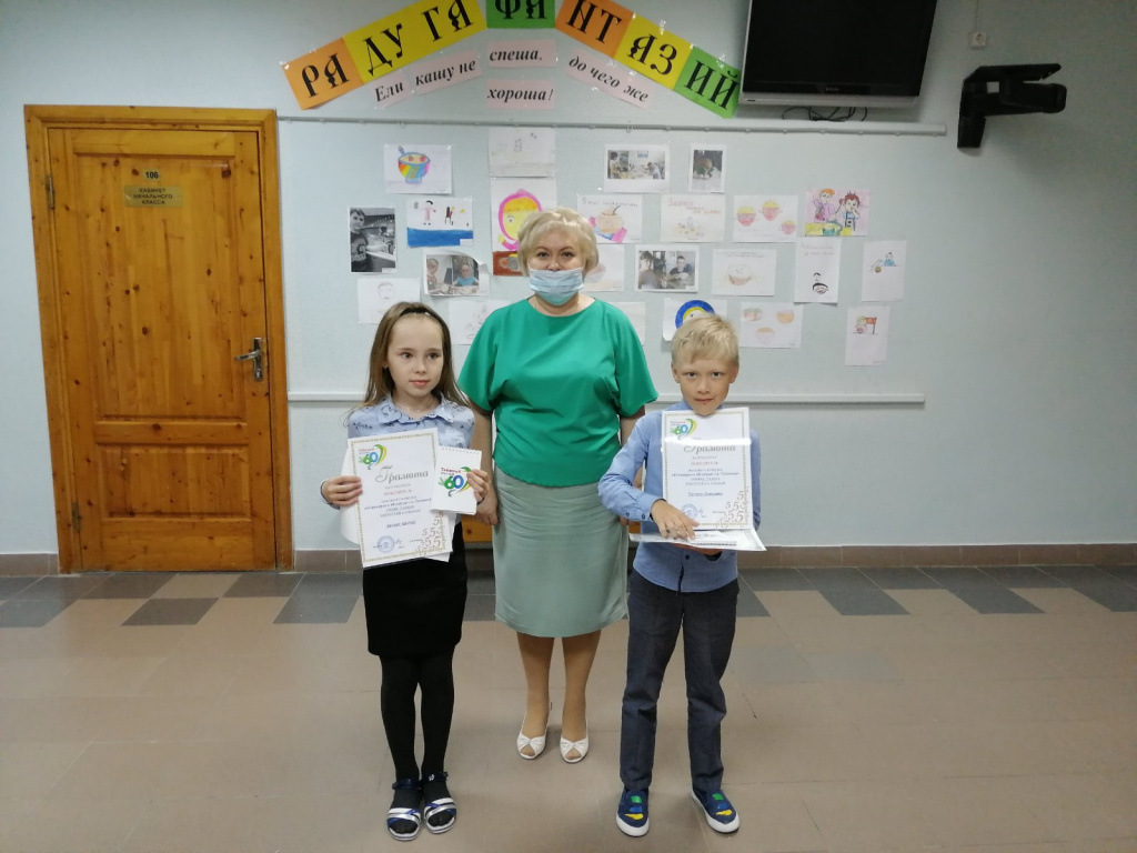 60 пятёрок.jpg 60 пятёрок.jpg