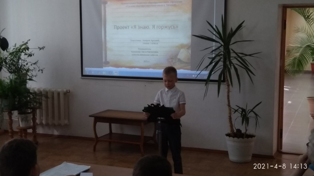 Первые шаги 1.jpg Первые шаги 1.jpg