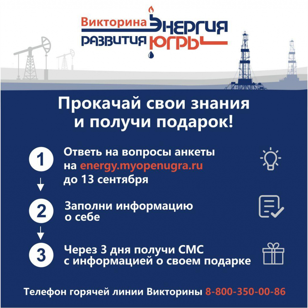 Иллюстрация 2.jpg Иллюстрация 2.jpg