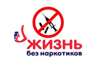 Здоровое поколение – богатство страны