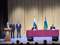 ������ �������: ���������� ����� ����� ������� ��������� �������� �����