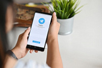   telegram  viber    