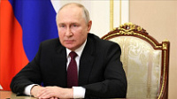 14 декабря - прямая линия с Президентом РФ 